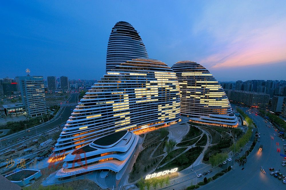 Wangjing Soho