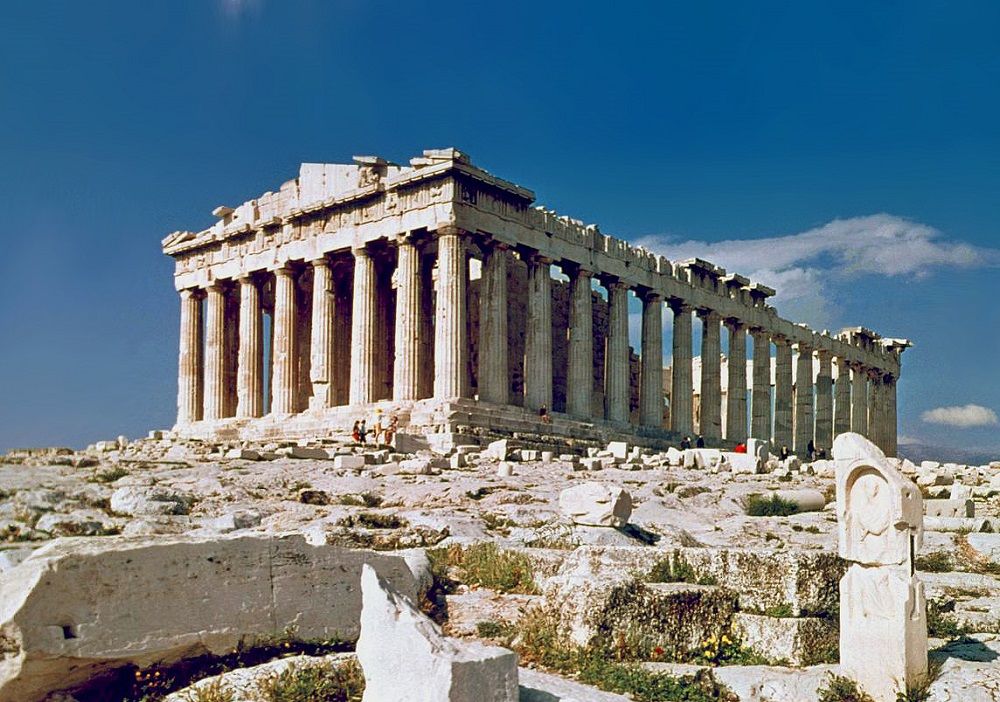 Acrópolis de Atenas