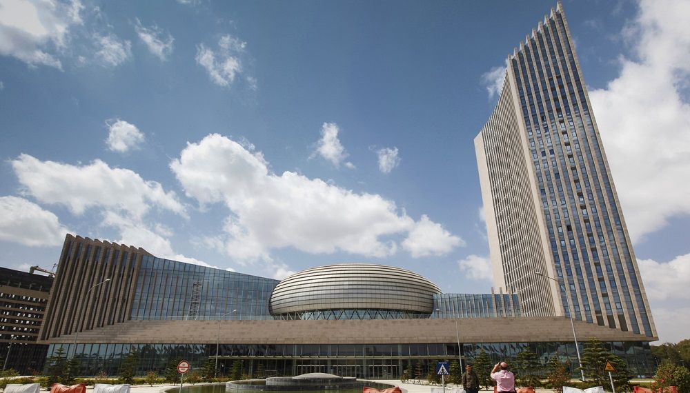 complejo de oficinas de AU