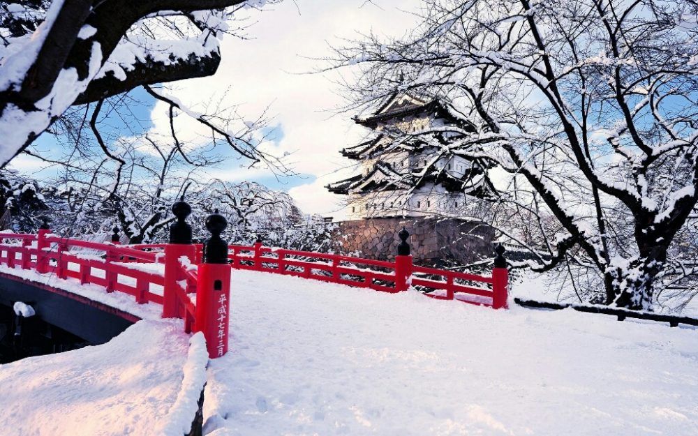 Japón