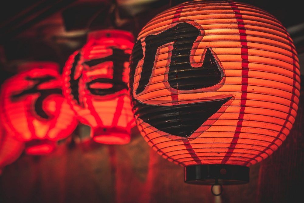 Ruta por Japón de 14 días