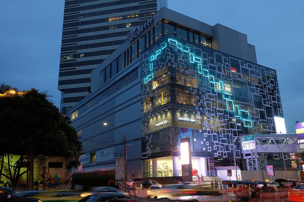 Centro Comercial Siam Paragon